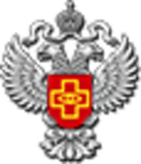 Росздравнадзор, Территориальный орган Федеральной службы по надзору в сфере здравоохранения по Республике Карелия