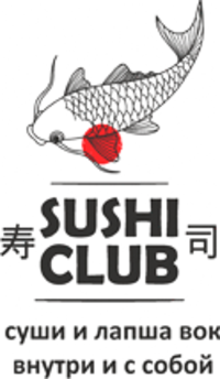 Sushiclub, магазин японской кухни